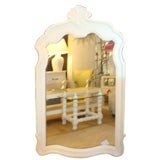 Mid Century White Wave Wood Mirror