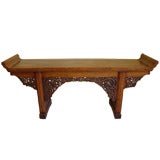 Mid Century Chinese Carved Alter Table
