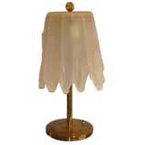 Mid Century Frosted Illusion Lamp