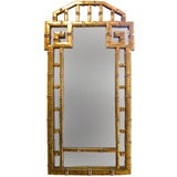 Mid-Century Chinese Chippendale Style Mirror