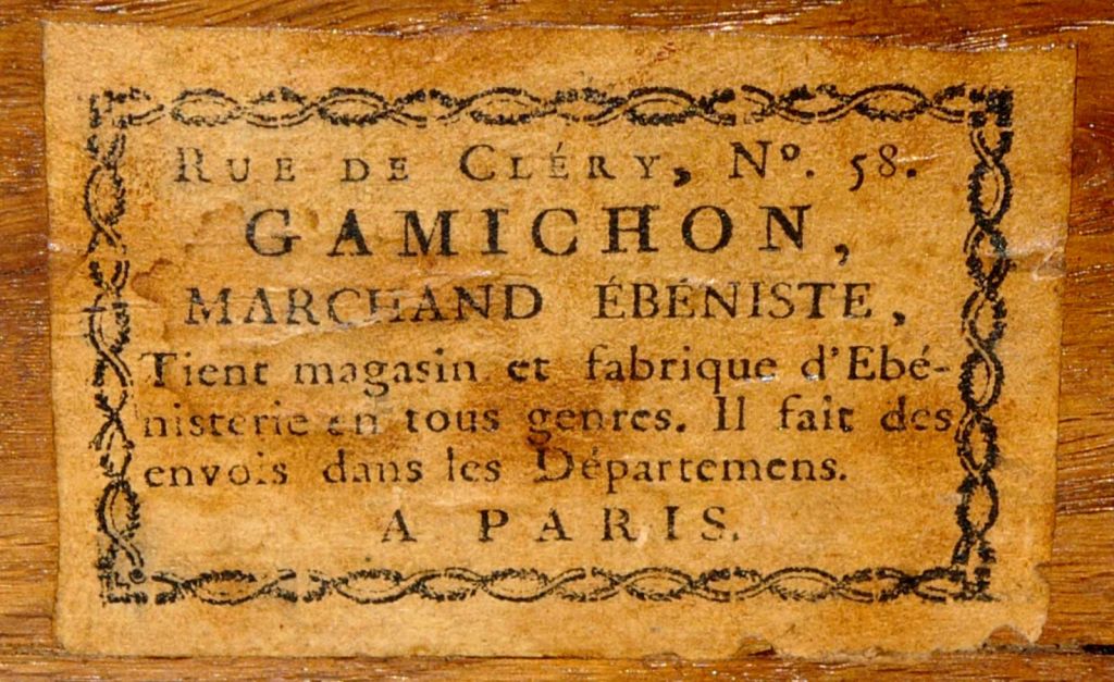 Mahogany Serving Cabinet Signed Jean-Baptiste Gamichon