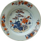 10 Chinese Export Bowls in the Imari Pattern, Yongzheng, C1725