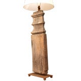 Antique Belgian floor lamp