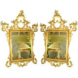 Pair Venetian Gilded Mirrors