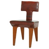 Vintage NATHAN LERNER