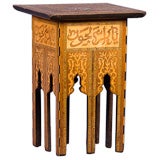 Side Table, Egyptian or English in the Egyptian Style