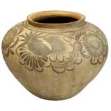 Large Huastecan Pueblo Water Pot - Mexico