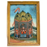 Reverse Painted Glass Painting of an Indian Prince