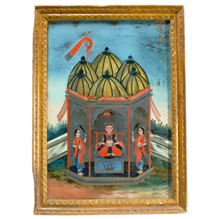 Reverse Painted Glass Painting of an Indian Prince For Sale