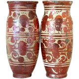 Pair of Exceptional 17th Century Hispano Moresque Luster Jarrons
