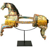 Rare Early 20th Century Santiaguito Dance Horse