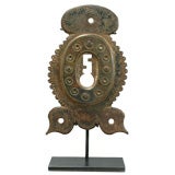 Spanish Colonial Iron Lock-plate