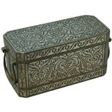 Antique Silver Inlaid Betel Nut Box