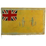 Vintage Colonial Asafo Fante Flag