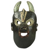 Antique Nepalese Cow Mask
