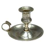 Antique 18th Century Spanish colonial silver palmatorio