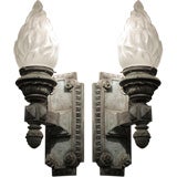 Pair of Roman Revival Wall Lanterns
