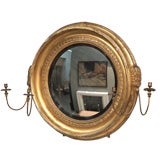 Regency Convex Wall Mirror