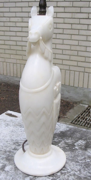 1950s Italian Carved Alabaster "Knight" Horse Form Lamp