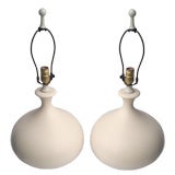 A Pair Haeger White Pottery Lamps