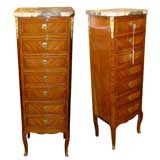 PAIR OF FRENCH TRANSITIONAL STYLE BRONZE MOUNTED AND PARQUETRY I