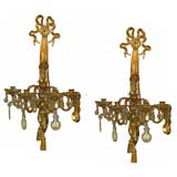 PAIR OF LOUIS XVI STYLE GILT BRONZE & CRYSTAL 4 LIGHT SCONCES