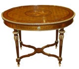 Louis XVI Style Writing Table