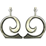 Pair of Pierre Cardin Lamps