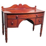 English Mahogany Server