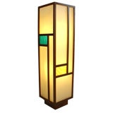 Mid Century  Column Light