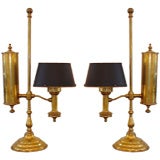 Pair of Brass 1970's Bouillotte Lamps