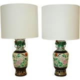 Pair Chinese Vase Style Lamps