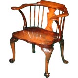library arm chair