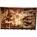 Chinese screen