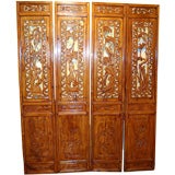 CHINESE FOUR PANEL CARVED SCREEN - 19TH CENTURY