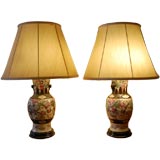 Pair of Chinese 19th Century Crackleware Lamps