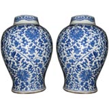Antique Pair of large Chinese Kangxi Period blue and white temple jars