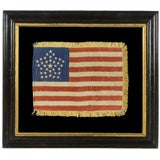 Antique 35 STAR AMERICAN FLAG, CIVIL WAR PERIOD, RARE GREAT STAR PATTERN