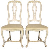 Pair Cast Aluminum Queen Anne Chairs c.1940's