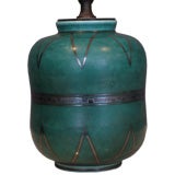 Wilhelm Kage Ceramic Argenta Lamp for Gustavsberg c.1930's