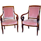 Antique French Mahogany Suite of Furniture