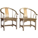 Pair of Silver Leaf Asian Chairs