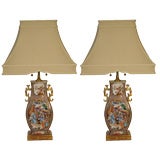 Pair of Chinese export lamps.