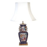A Chinese Export Porcelain Vase Lamp