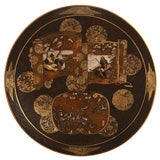 A Bronze Meiji Charger.