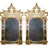 Pair of 1960's Gilded Chinese Chippendale Style Carved Mirrors