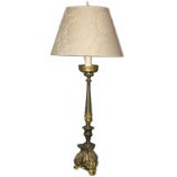 Baroque Style Table Lamp with Damask Shade
