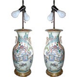 Pair of Antique Famille Rose Lamps