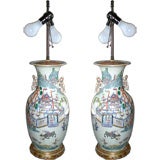 Pair of Antique Famille Rose Lamps