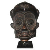 Bene-Lulua Mask from Zaire, Africa